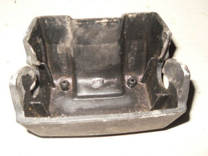 1985 Yamaha MOTO 4 - YFM 80 BADGER - Handlebar Clamp Plastic Cover