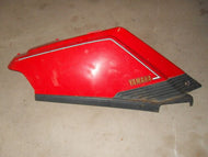 1986 Yamaha Riva CV80 - Right Side Cover Plastic Panel