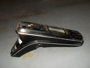 1978 Batavus Regency VAII Moped - Black Plastic Frame Cover