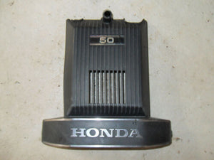 1982 Honda Urban Express NU50 Moped - Upper Fork Cover / Badge