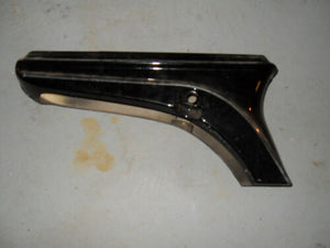 1978 Batavus Regency VAII Moped - Black Plastic Frame Cover