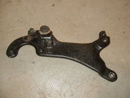 1981 Yamaha PW50 - Rear Swing Arm