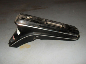 1978 Batavus Regency VAII Moped - Black Plastic Frame Cover