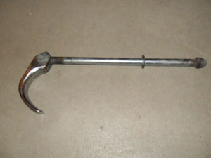 1979 Honda Trail CT90 - Handlebar Clamp - Release Lever