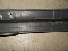 Load image into Gallery viewer, 1991 2x4 Toyota Pickup Truck Base 2.4L 22RE - Sill Plate - Passenger Side - Gray