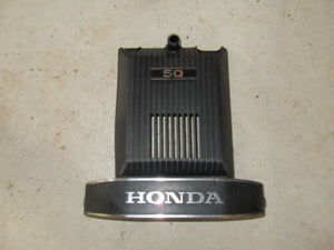 1982 Honda Urban Express NU50 Moped - Upper Fork Cover / Badge