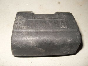 1985 Yamaha MOTO 4 - YFM 80 BADGER - Handlebar Clamp Plastic Cover