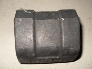 1985 Yamaha MOTO 4 - YFM 80 BADGER - Handlebar Clamp Plastic Cover