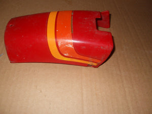 AMF Roadmaster Moped Rear Fender (red)